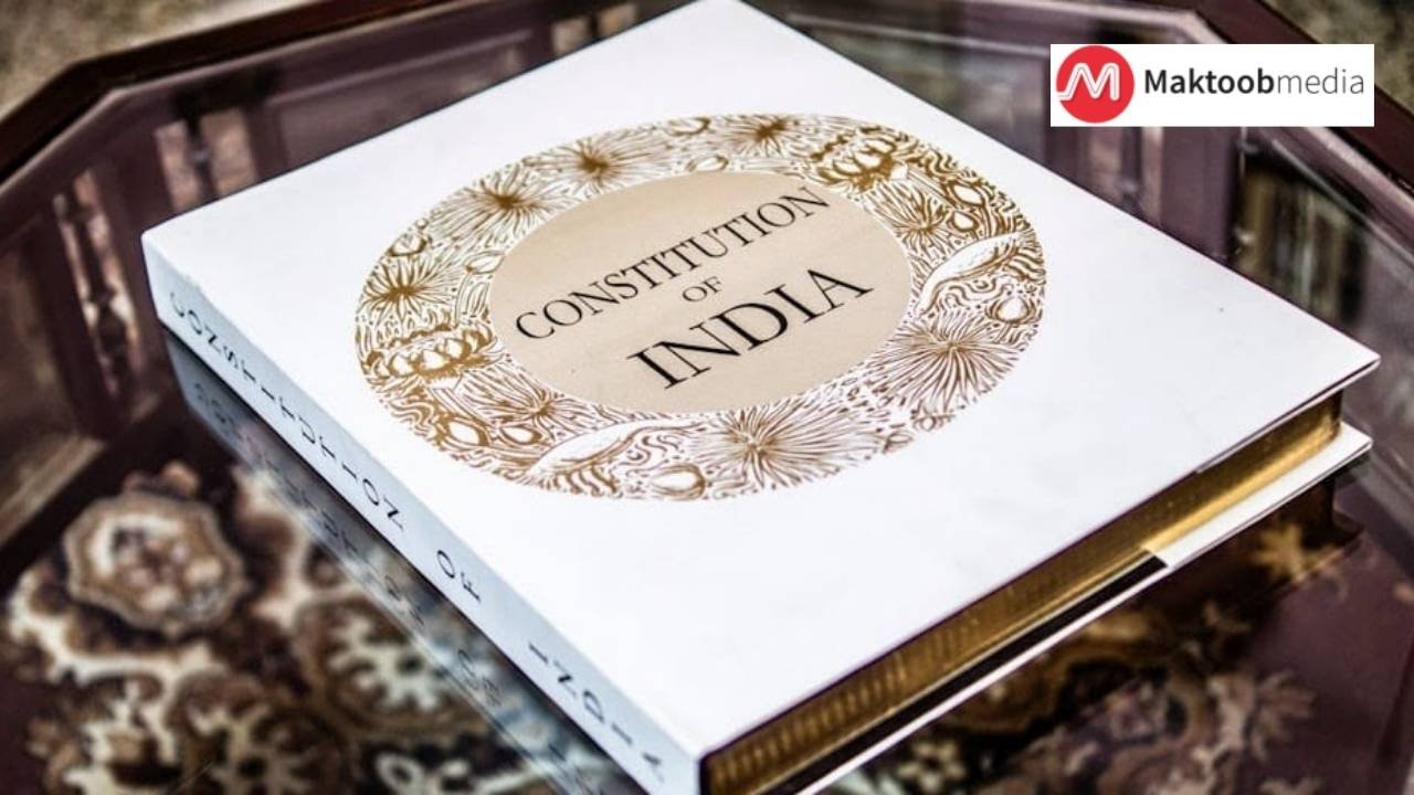 Incongruities in the Constitution