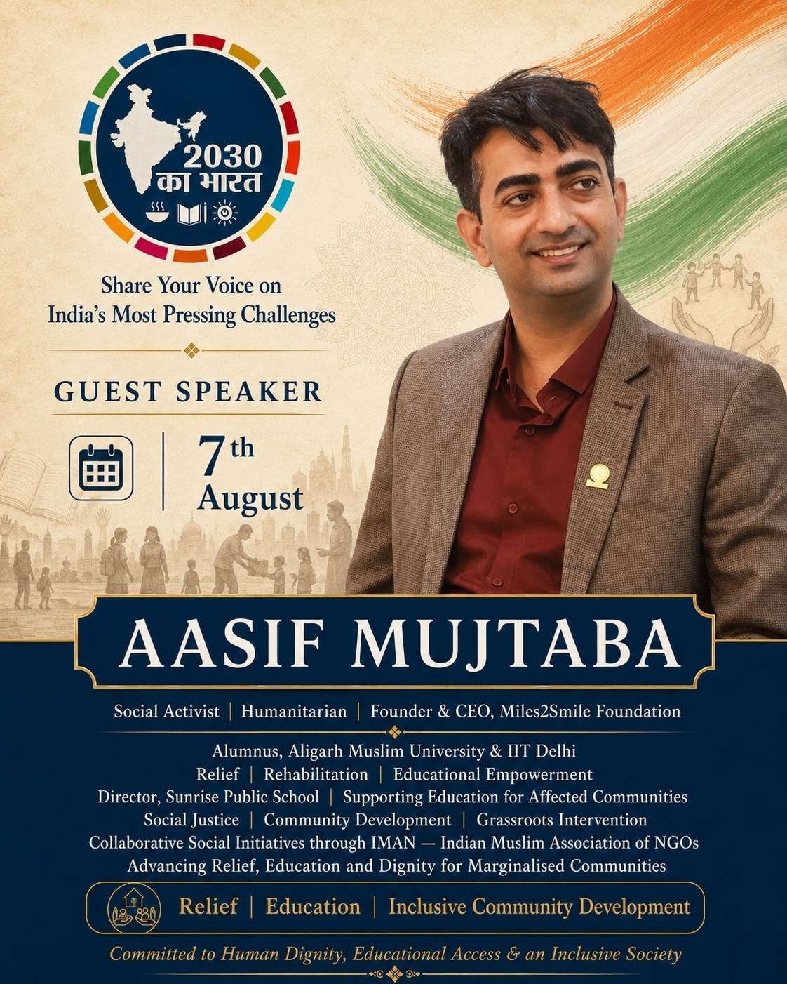 2030 Ka Bharat — Share Your Voice