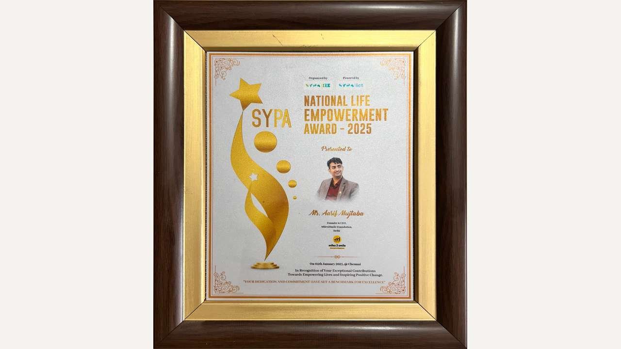 National Life Empowerment Award